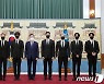 문재인 대통령, BTS에 '미래·문화 특사' 임명장 수여