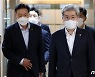 서민취약계층 간담회 참석하는 고승범 위원장