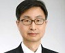 문대통령, 신임 감사원장 후보로 최재해 전 감사위원 지명