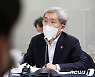 발언하는 고승범 금융위원장