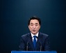 감사원장 후보에 최재해 전 감사위원 지명한 문대통령
