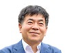 시민정치연대 제주가치, 제주도지사 예비후보에 박찬식 대표 선정