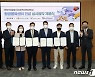 인천공항, 자유무역지역에 국내 대표 물류기업 2개社 신규 유치