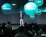 국민연금 "SK이노베이션 물적 분할 반대..주주가치 훼손 우려"