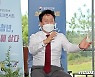 지역청년들 만난 고규창 차관