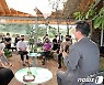 지역 청년들과 대화 나누는 고규창 차관