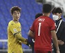 골키퍼 대결 승리한 조현우