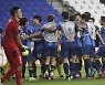 승부차기 접전 끝에..환호하는 울산현대