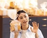 파리바게뜨, 김연경과 함께한 첫번째 '토종효모식빵' 영상 공개