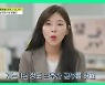 '아무튼 출근' 2년차 노무사 일상 공개 "직장생활 4년 넘게 하다 1년 공부해 합격"