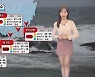 [내일의 바다낚시지수] 9월 15일 수요일, 태풍 찬투의 영향으로 출조 경고등