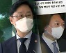 '장모 의혹 대응 문건' 의혹도 제기..박범계 "尹 역할 규명해야"
