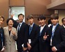 김정숙 여사 "요즘 외국인들, BTS 들으며 한국어 익혀"