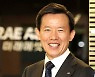 미래에셋증권 RE100 가입.. "2025년까지 사업장 전력 100% 재생에너지로 전환"