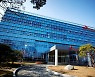 배터리 소재 키우는 SK머티리얼즈.. 8500억원 투자해 음극재 공장 설립