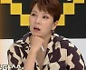 [TV 엿보기] '연참3' 한혜진 "일상 감시하는 남친, 어떤 사람 생각나서 머리 아파"