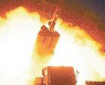 北, 연이틀 신형 순항미사일 발사.. 우리軍 이번에도 탐지 못했다