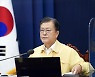 문재인 대통령 "이번주 1차접종 3600만 달성"