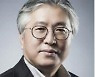 이경훈 '건축의 날' 홍조근정훈장