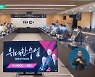 디지털 지식사회 눈앞에.."정부 지원·민간 참여 필수"