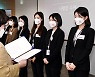 홈플러스 하반기 신입 공채에 3900명 몰려