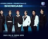 라이브커넥트, 차세대 케이팝 주자 에이티즈(ATEEZ) 컴백 쇼케이스 성료