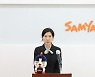 창립 60돌 맞은 삼양식품..김정수 사장 "새로운 60년, 세계 무대서"