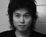롯데, 디자인경영센터 신설..배상민 교수 사장급 선임
