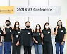 콘티넨탈, 여성 임직원 리더십 향상 위한 '2021 KWE 컨퍼런스' 개최