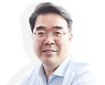 [미래포럼]新상생 시대를 바란다