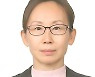 [ET단상]수입화물 내륙운송 블록체인, 글로벌 물류 연결고리