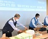 포스코건설 '친환경 제품 한 달 살기' 지원
