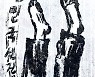 한국, 행복하지 못한 선진국