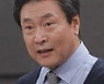 [김누리 칼럼] 공정의 덫에 걸린 한국 사회