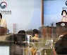 [사설] 역대급 구글 제재, '독점 횡포' 바로잡는 계기 돼야