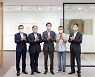 수출입은행 '금고미술관' 개관..남종현 사진전 '공백'
