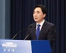 문 대통령, 신임 감사원장 후보에 최재해 전 감사위원 지명