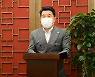 대한테니스협회, 육사 테니스장 사업 관련 채무로 자산 압류