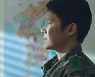 [애프터스크리닝] 군대내 의문사를 고발하는 문제작 '수색자' ★★★