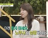 '아무튼 출근!' 차연수 노무사가 전하는 팁! "아는 언니가 노무사라고만 해도"
