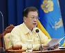文,단계적 '위드코로나' 시사.."접종·방역·일상 조화 새 K모델"