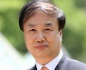 제20대 홍익대학교 총장에 공과대학 서종욱 교수 선임