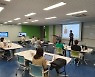 서경대학교 캠퍼스타운 사업단, 2021 창업입주팀 대상 '실전창업교육' 성료