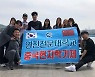 영진전문대, 호텔항공관광과 글로벌 인재 양성 성과