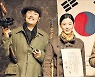 [김희경의 7과 3의 예술] 신세계를 연 최강의 집념, 드보르자크