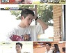 펜싱 금메달 김준호, 11월 아빠 된다.."'슈돌' 출연 구두 계약"