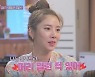 손담비 "고등학교 때 통금시간 어겨 어머니에게 삭발당했다"