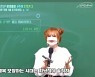 '통장 잔고 130억 인증' 이지영 강사 "대학이 밥벌이해 주는 시대 끝나"