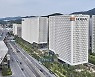호반건설·호반산업, 추석 전 협력사에 1,400억원 조기 지급