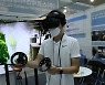 Virtual emergency